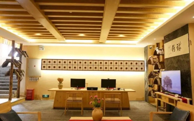 Netsang Inn Shangri-La