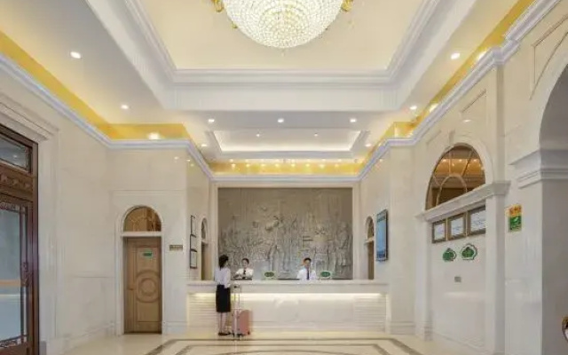 Vienna Hotel (Weihai Wendeng)
