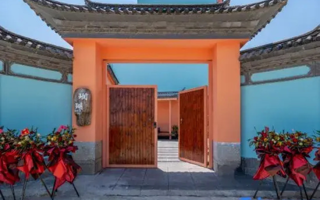 Xiangwang Coral Homestay