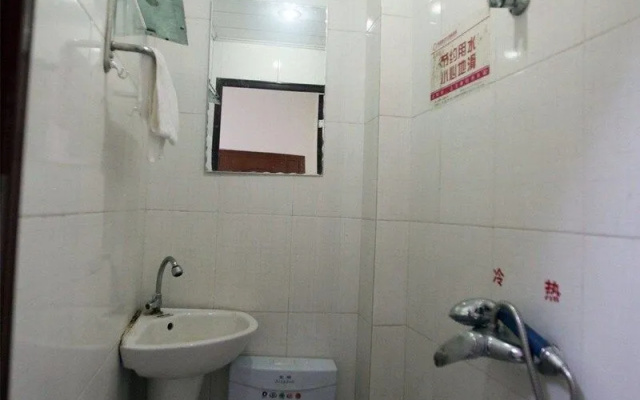 Nanchang Wenying Hotel