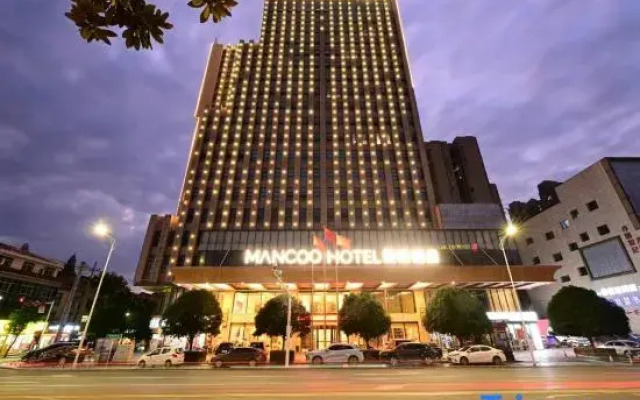 Mancheng Hotel