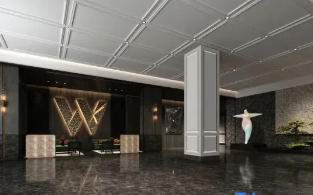 Marriott Hotel (Shaoguandong Railway Station The History East Street)