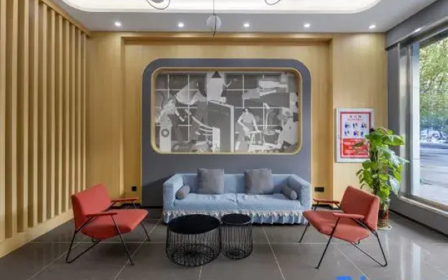 Shankee Hotel (Fuzhou Shuoguo Shidai)