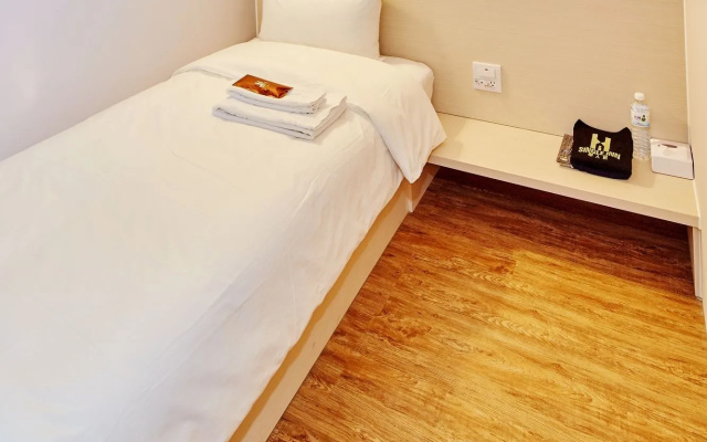 Single Inn Taipei - Hostel