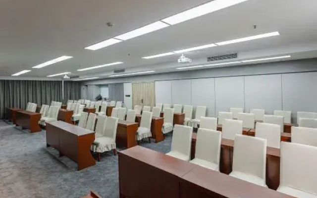 HanTing Hotel (Linshu)