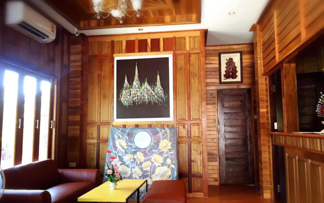 Khum Sai Ngam Hotel & Resort