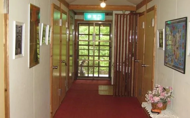 Hirotani Pension & Lodge