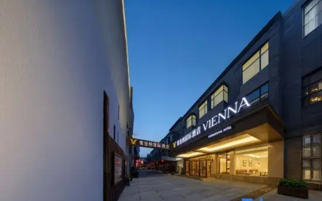 Vienna International Hotel (Xi'an Datang Night City Datang Furongyuan Branch)