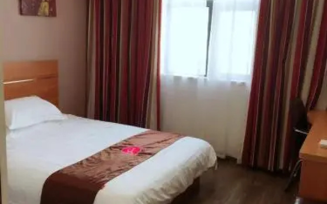 Thank Inn Hotel Jiangsu Taizhou Taixing Jinjiang Primary School