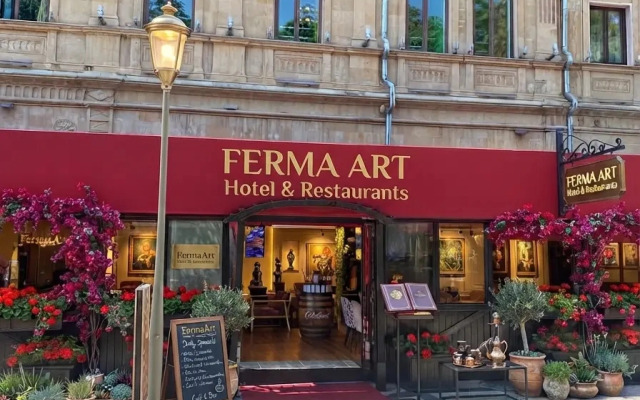 Отель FermaArt Hotel and Restaurant