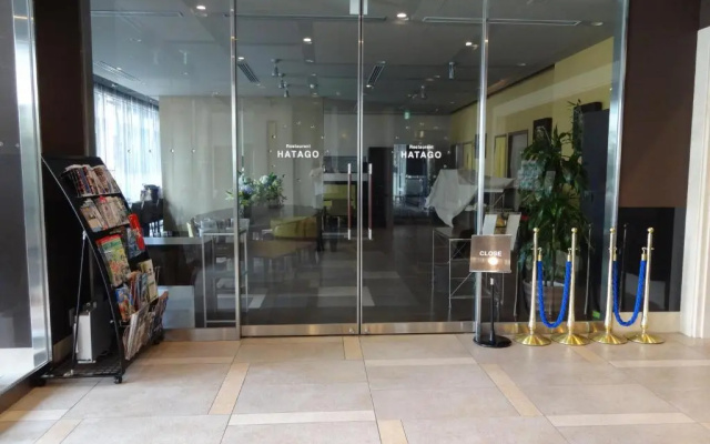 Dormy Inn Premium Hakata Canal City Mae Natural Hot Spring
