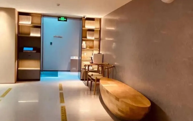 Ji Hotel (Beijing Qianmen Courtyard)