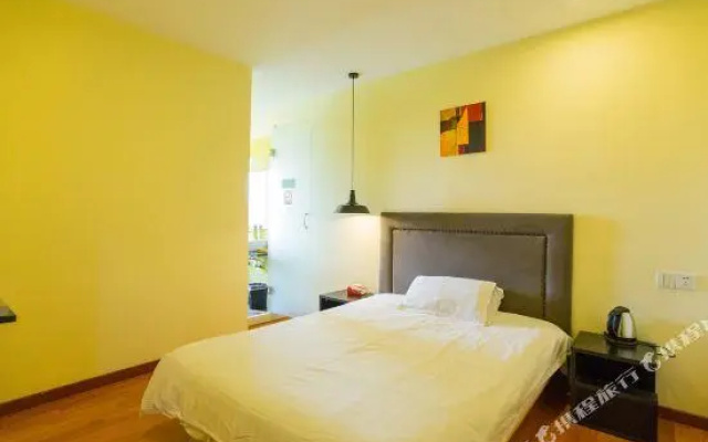 Xiangzuo Xiangyou Fashionable Hotel