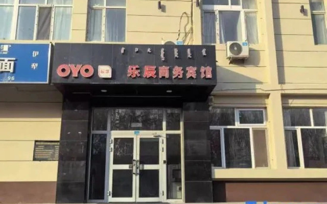 Lechen Business Hotel