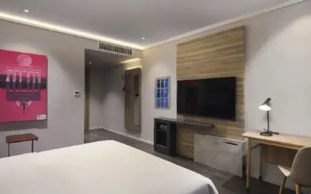 HanTing Premium Hotel (Nanjing Jiangning Vocational and Technical College)