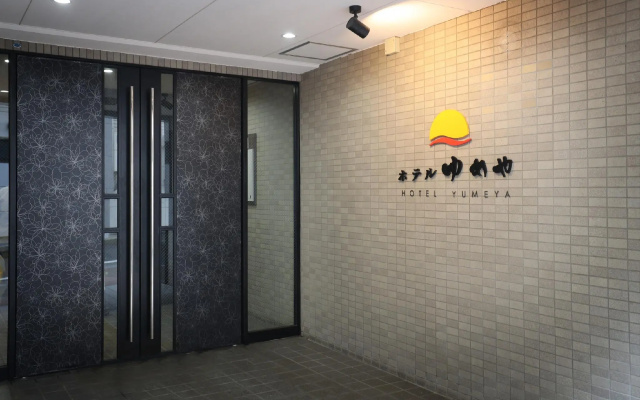 Hotel Yumeya