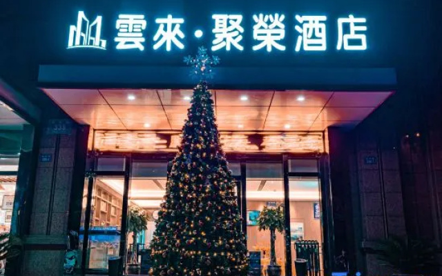 Rugao Yunlai Jurong Hotel