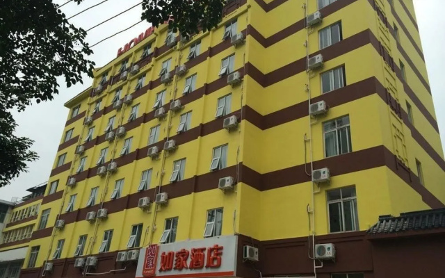 Home Inn Chengdu New City Square Tongjinqiao
