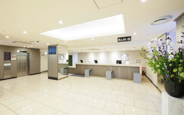 Holiday Inn Ana Sapporo Susukino by IHG