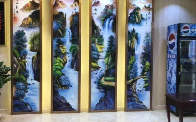 Sanxiang Yuanfeng Hotel