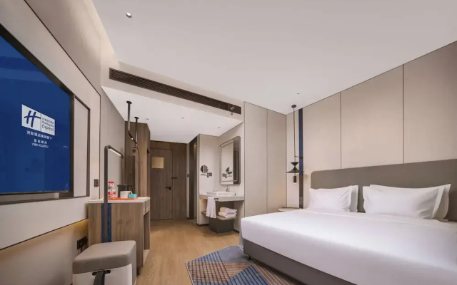 Holiday Inn Express Yibin Xuzhou by IHG