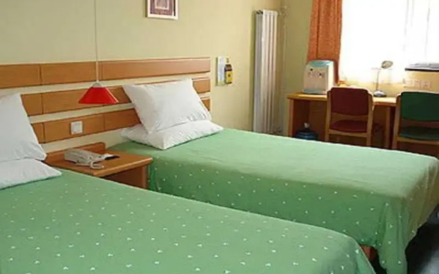 Home Inn (Wuhan Economic Development)