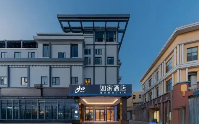 Home Inn · Neo (Shanghai Chedun New Car Highway Store)
