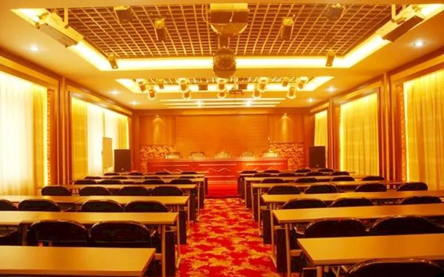 Junhao Hotel