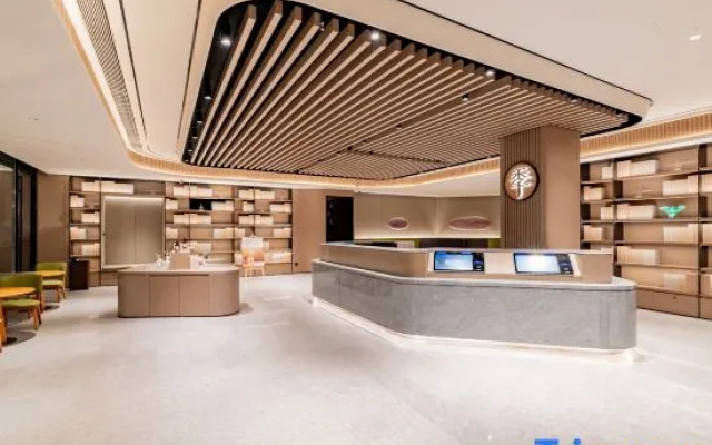 JI Hotel (Baotou Qingshan Wenhua Road)