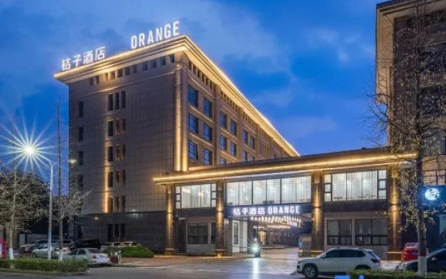 Orange Hotel (Puyang Government Branch)