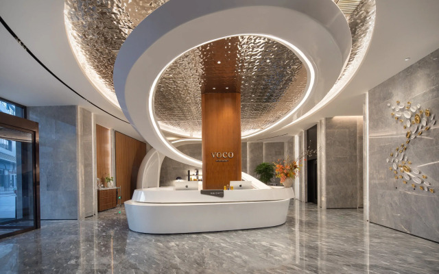 voco Changsha Airport by IHG
