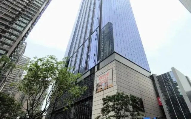 Gangrun Chaoyuan EIEGANCE·HARMONY Apartment