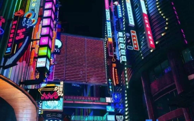 Chongqing Jiefangbei One Line Night View Homestay