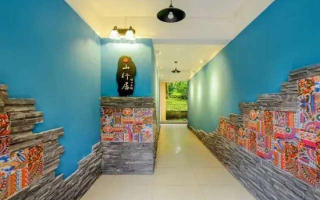 Chongqing Fairy Mountain Homestay