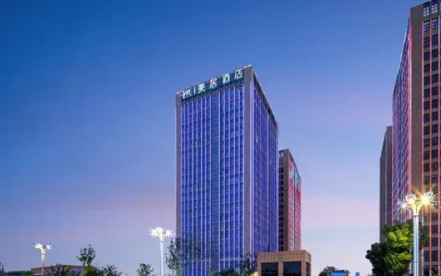 Mercure Huai'an