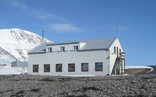 Swanfjord Guesthouse