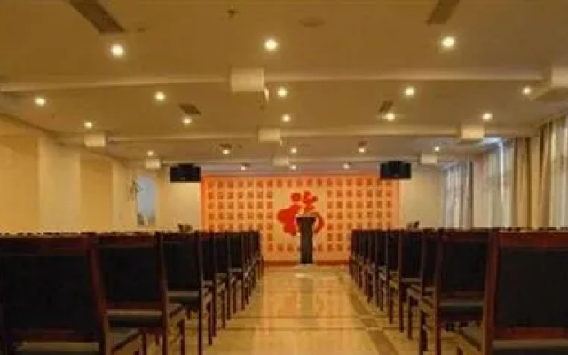 Jinzhou Aike Business Hotel
