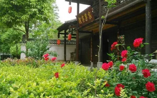 Jiaan Hotel