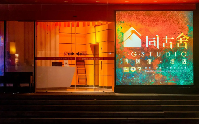 T.G Studio Jiangnanxi Branch