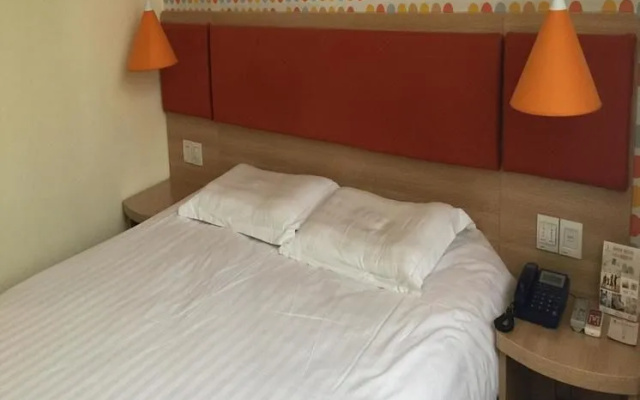 Homeinn Hotel (Chengdu Yulin Life Plaza Nijiashao Subway Station)