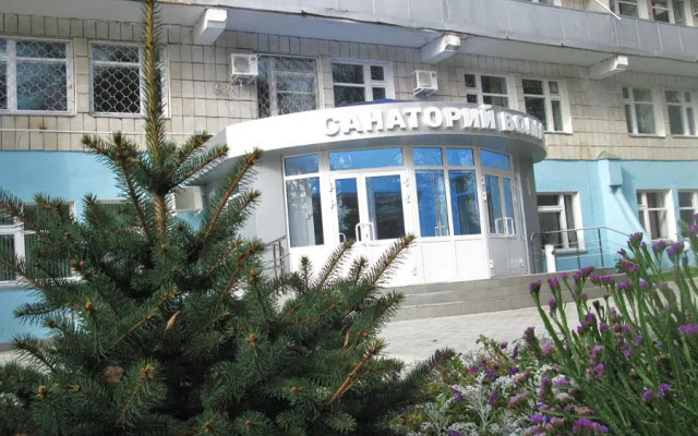Санаторий "Волга"