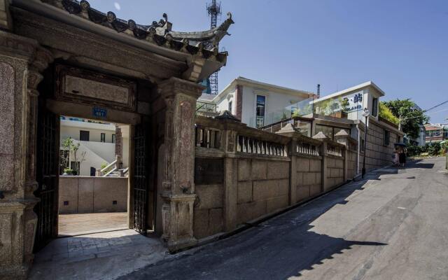 Отель Xiamen Gulangyu North Island Hotel Китай, Сямынь - отзывы, цены и фото номеров - забронировать отель Xiamen Gulangyu North Island Hotel онлайн вид на фасад
