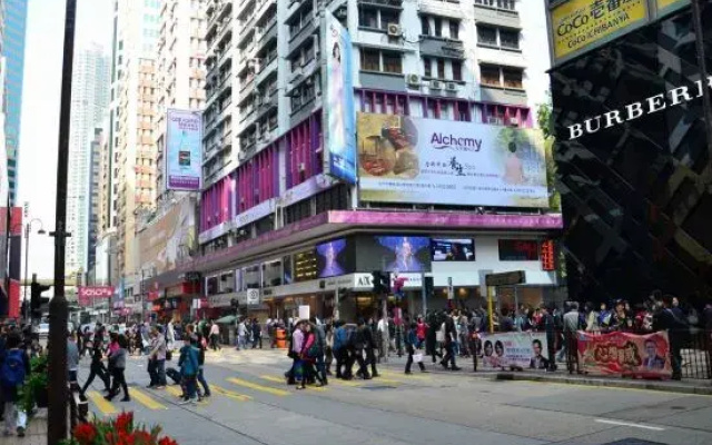 Hk Tai San Guest House