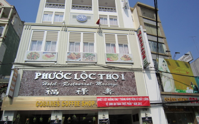 Phuoc Loc Tho 1 Hotel вид на фасад