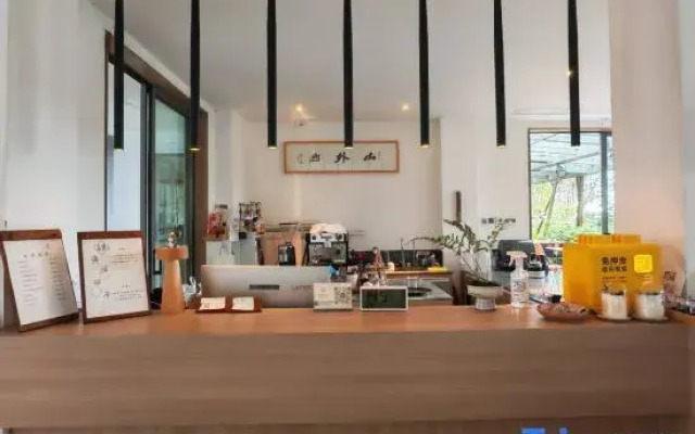 Sixi Shanwai Inn
