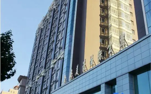 Harbin Haobaike Family Apartment Jin'an Meihao