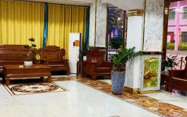 Yutai Business Hotel