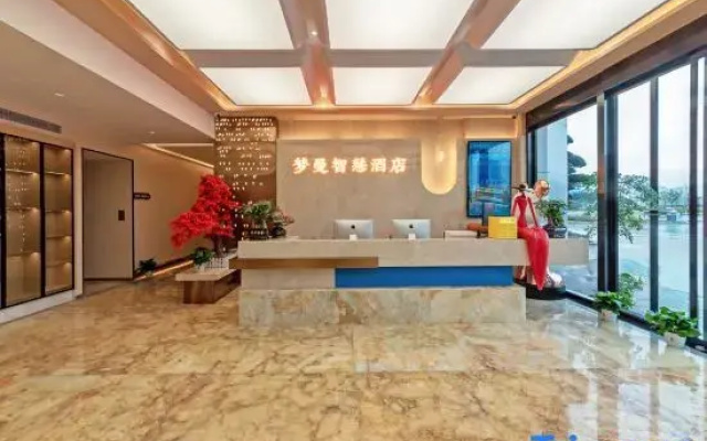 Mengman Smart Hotel (Jiangjin Wuyue Plaza Branch)