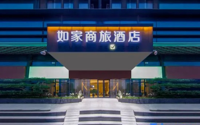 Homeinn Selected Hotel (Zhengzhou East High-Speed Rail Station East Square)