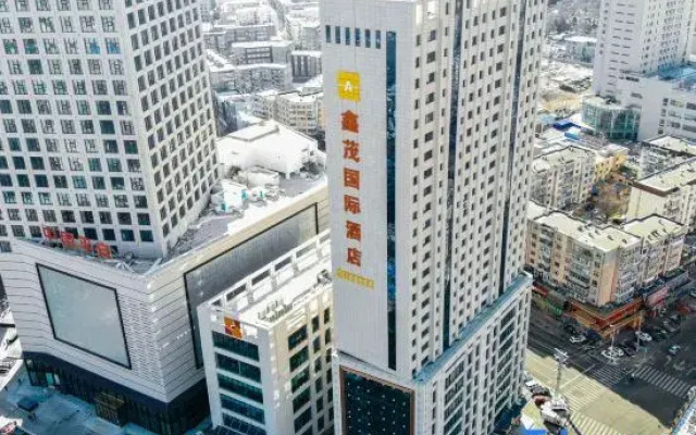 Qiqihar Xinmao International Hotel